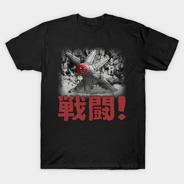 Hiro's Battle Bot T-Shirt by GraphikTeez